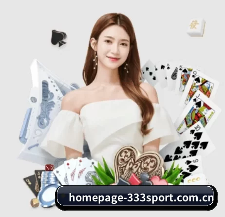 homepage-333sport.com.cn APP 界面 - 333Sports