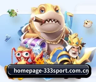 专业体育资讯平台（333Sports）